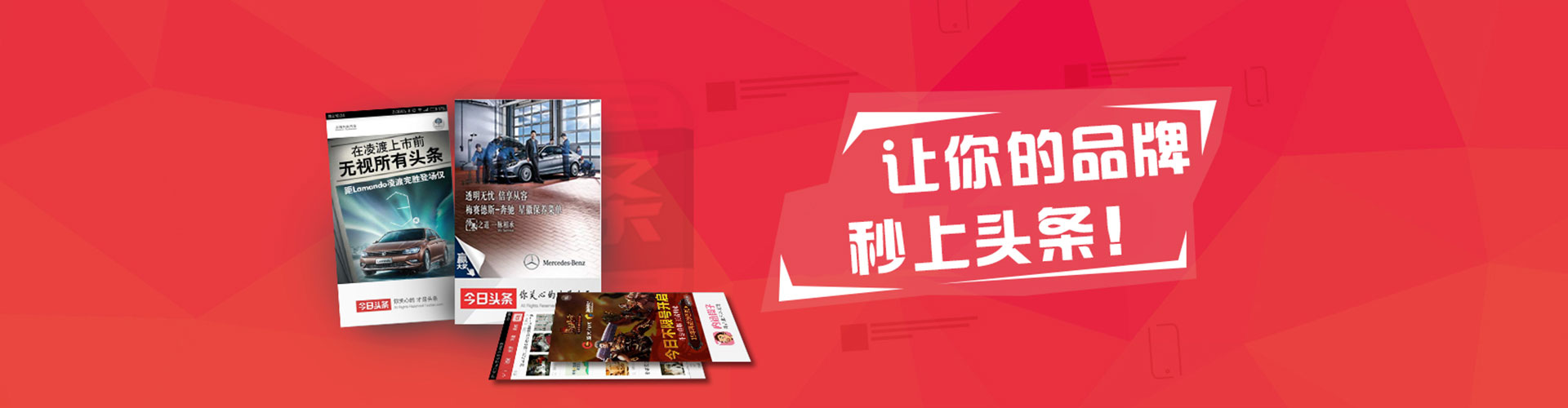 泉港百度包年竞价